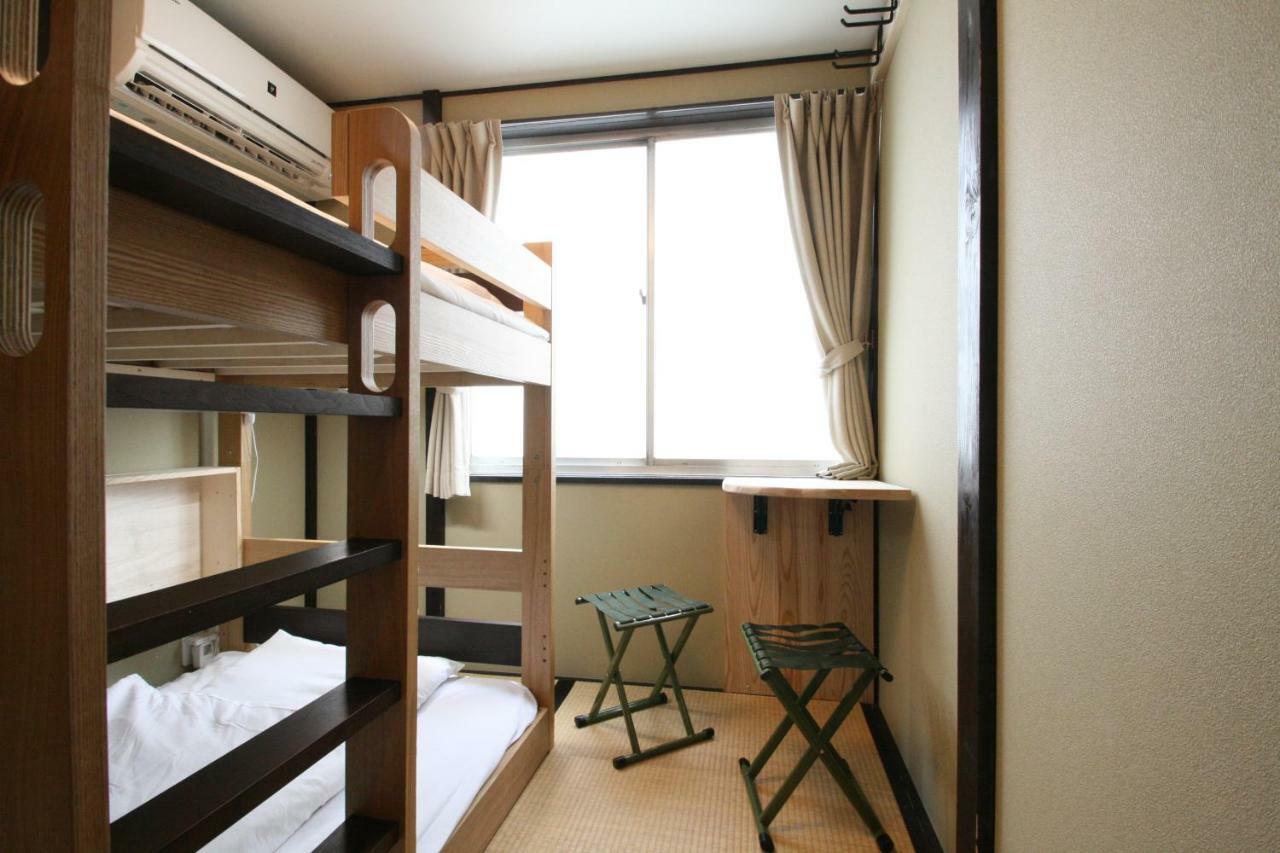 Haruya Umekoji Hostel Kiotó Szoba fotó